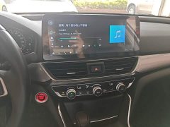 Honda Yingshipai 2019 260TURBO Exquisite Edition National VI - ფოტო 13