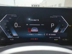 BMW i3 2022 eDrive 35 L - ფოტო 12