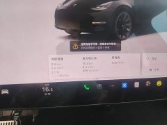 Tesla Model Y 2022 Facelift Rear-Wheel Drive - ფოტო 8