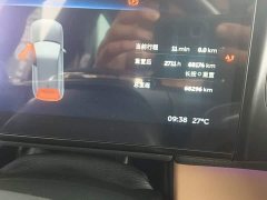 NIO ES6 2020 610KM Signature Edition - ფოტო 12