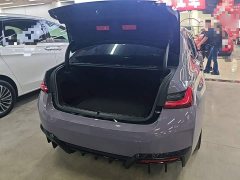 BMW i3 2022 eDrive 35 L - ფოტო 19