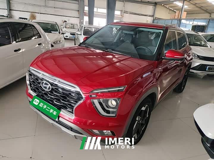 Hyundai Beijing Hyundai ix25 2020 1.5L CVT GLS Smart - ავტომობილი ჩინეთიდან