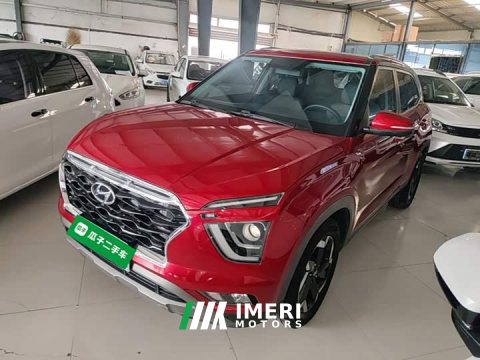 2021 Hyundai Beijing Hyundai ix25 2020 1.5L CVT GLS Smart - ავტომობილი ჩინეთიდან