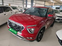 Hyundai Beijing Hyundai ix25 2020 1.5L CVT GLS Smart - ფოტო 2