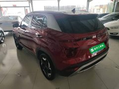 Hyundai Beijing Hyundai ix25 2020 1.5L CVT GLS Smart - ფოტო 5