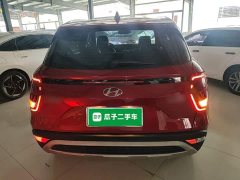 Hyundai Beijing Hyundai ix25 2020 1.5L CVT GLS Smart - ფოტო 6