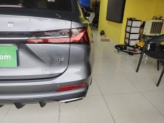 SAIC MG i5 2023 1.5L CVT Prestige - ფოტო 8