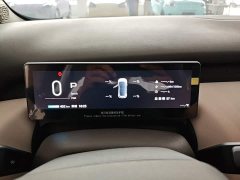 GAC AION UT 2025 420 Smart Luxury Edition - ფოტო 12