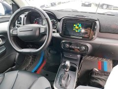SAIC Clever 311km Vitality Pop Edition - ფოტო 10