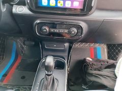 SAIC Clever 311km Vitality Pop Edition - ფოტო 13