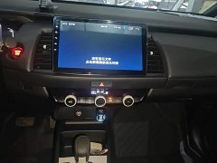 Honda Fit 1.5L CVT Trend Edition - ფოტო 13