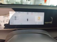 BYD Qin L DM-i Smart Drive Edition 120KM Leading - ფოტო 12