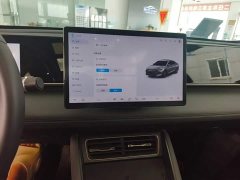 BYD Qin L DM-i Smart Drive Edition 120KM Leading - ფოტო 13