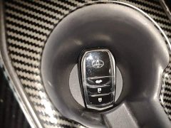 Toyota Corolla 2023 1.8L CVT Luxury - ფოტო 9