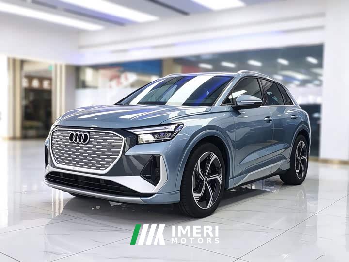 Audi Q4 e-tron 40 e-tron Creative Edition