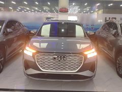 Audi Q4 e-tron 40 e-tron Creative Edition - ფოტო 3