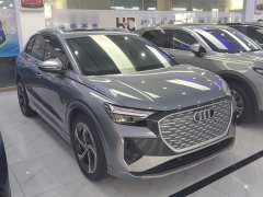 Audi Q4 e-tron 40 e-tron Creative Edition - ფოტო 4