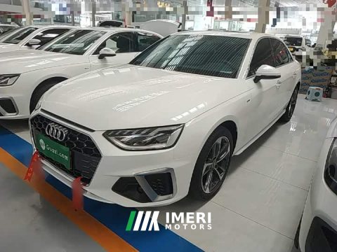 2023 Audi A4L 2022 40 TFSI Fashion Dynamic - ავტომობილი ჩინეთიდან