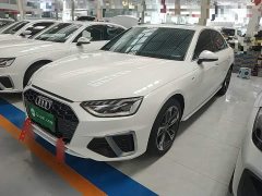 Audi A4L 2022 40 TFSI Fashion Dynamic - ფოტო 2