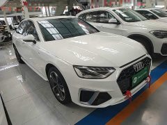 Audi A4L 2022 40 TFSI Fashion Dynamic - ფოტო 4