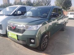 Wuling Zhengtu 1.5L Explorer LAR - ფოტო 2