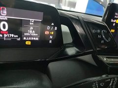 Volkswagen ID.3 Pure Smart Edition - ფოტო 14