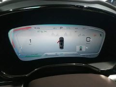BYD Han DM-i 121KM Honor Edition - ფოტო 12