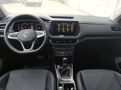 Volkswagen Touareg 2026 Sharp 300TSI Sharp Enjoy Edition - ფოტო 10