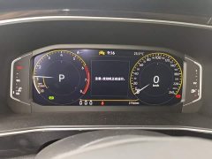 Volkswagen Touareg 2026 Sharp 300TSI Sharp Enjoy Edition - ფოტო 12