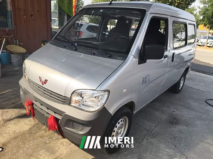 Wuling Hongguang 2020 1.2L Practical National VI LSI - ავტომობილი ჩინეთიდან