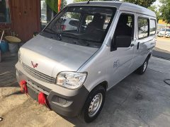 Wuling Hongguang 2020 1.2L Practical National VI LSI - ფოტო 2