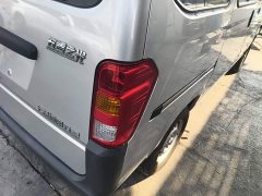 Wuling Hongguang 2020 1.2L Practical National VI LSI - ფოტო 8