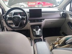 BYD Yuan Pro 401KM Deluxe - ფოტო 10