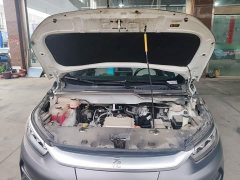 BYD Yuan Pro 401KM Deluxe - ფოტო 20
