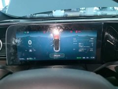 Leapmotor C01 525 Comfort Edition - ფოტო 12