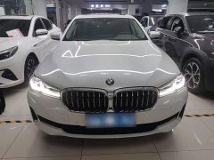 BMW 5 Series 530Li Premier Luxury Package - ფოტო 3