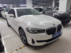 BMW 5 Series 530Li Premier Luxury Package - ფოტო 4