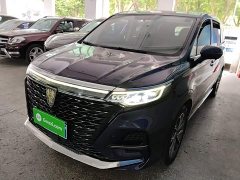 SAIC MG iMAX8 400TGI Flagship - ფოტო 1