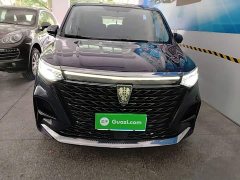 SAIC MG iMAX8 400TGI Flagship - ფოტო 3