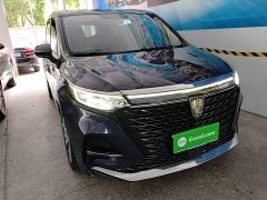 SAIC MG iMAX8 400TGI Flagship - ფოტო 4