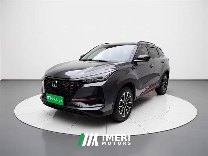 Changan CS75PLUS 2.0T automatic pilot