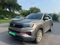 Changan CS35 PLUS Honor Million Edition 1.6L Manual Elite Edition - ფოტო 1