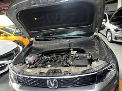 Changan CS35 PLUS Honor Million Edition 1.6L Manual Elite Edition - ფოტო 20