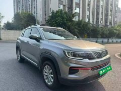 Changan CS35 PLUS Honor Million Edition 1.6L Manual Elite Edition - ფოტო 4