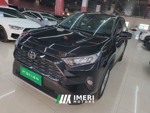 2021 Toyota RAV4 2.0L CVT FWD Style Edition