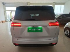 Wuling Starlight 730 New Energy PHEV 125km Luxury - ფოტო 6