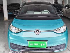 Volkswagen ID.3 Pro Intelligent Edition - ფოტო 3