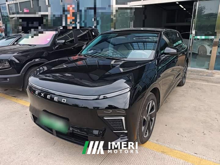 Changan Voyah ET Extended Range 200 Pro