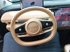 Changan Voyah ET Extended Range 200 Pro - ფოტო 11