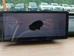 Changan Voyah ET Extended Range 200 Pro - ფოტო 12